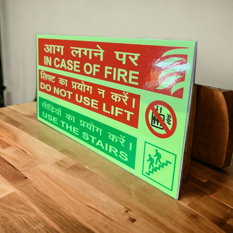 PhotoRoom-20240307_234111.png Fire Safety Sign Board - Image 1