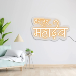 Har Har Mahadev Neon Sign - Image 3