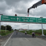 Overhead Gantry Sign Board - Image 2