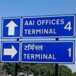 Reflective Gantry Sign Board - Image 2