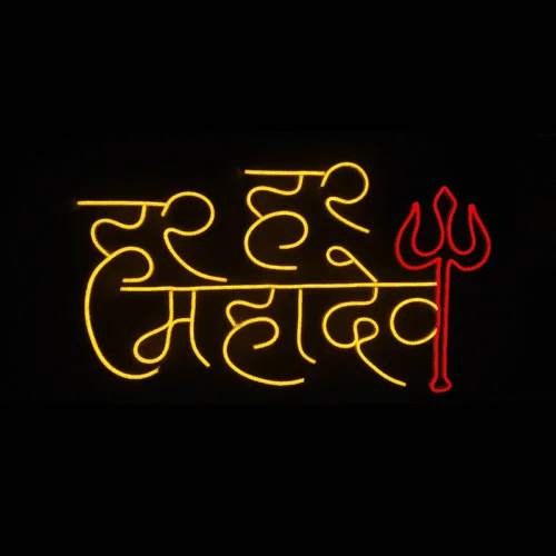 Untitled-design-51.png.bv_.webp Har Har Mahadev Neon Sign - Image 1