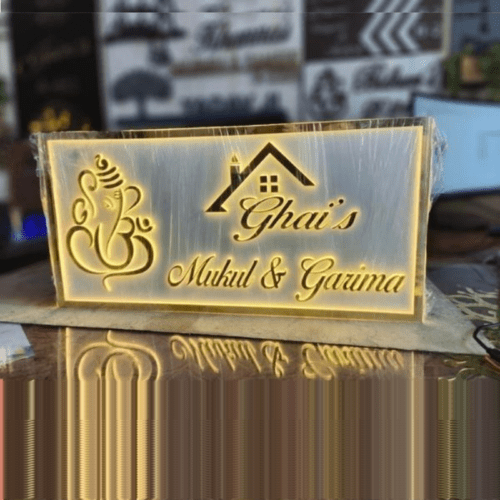 Untitled-design-75.png Villa House LED Name Plate - Image 1