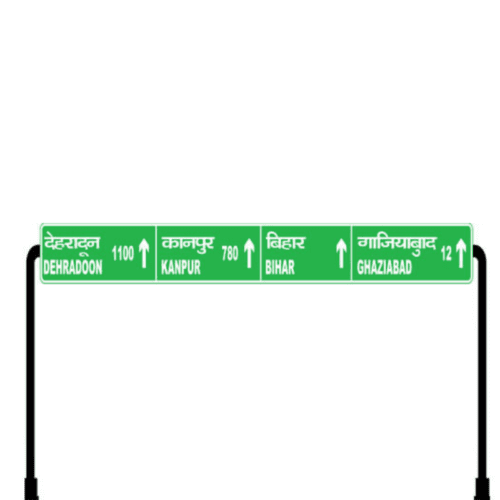 Untitled-design-77-3.png Overhead Gantry Sign Board - Image 1