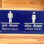 Braille Restroom Signage - Image 3