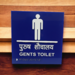 Braille Restroom Signage - Image 4