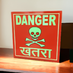Danger Sign Board - Image 3