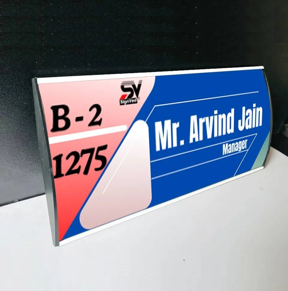 mkg1.jpg.bv_.webp Curve Modular Signage - Image 1