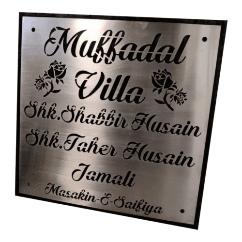 steel-letters-laser-cutting.png CNC Cutting Letter Signage - Image 1
