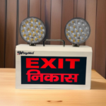 EMERGENCY EXIT LIGHT (Open)