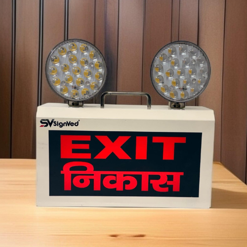 Untitled design - 2026-05-22T123351.884 EMERGENCY EXIT LIGHT (Open) - Image 1