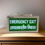LED EXIT BOX LIGHT (DOUBLE SIDE)