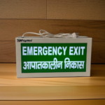 LED EXIT BOX LIGHT (DOUBLE SIDE) - Image 3